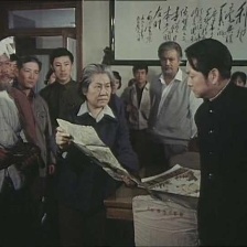怒吼吧！黃河