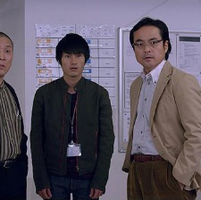 神奈川藝術大學映像學科研究室