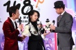 《完美假妻168》首映 何炅變綁匪徐若瑄遭遇小三