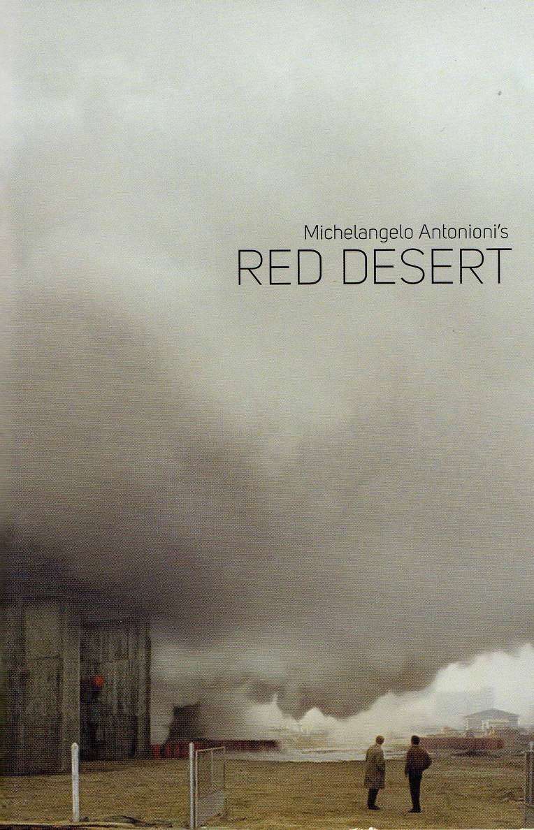 红色沙漠