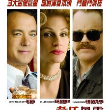 查理·威爾森的戰(zhàn)爭
