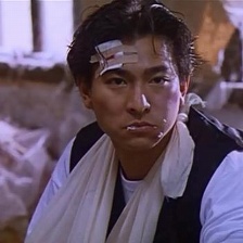 天若有情