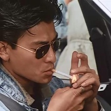 天若有情