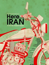 这…伊朗