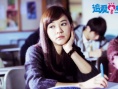 《追爱大布局》4月上映 陈柏霖化身邋遢理科宅