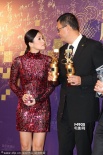 香港導演周年會眾星云集 《一代宗師》狂奪四獎