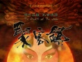 聚客鎮(zhèn)