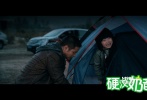 父子露營