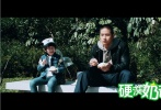 父子吃蛋糕