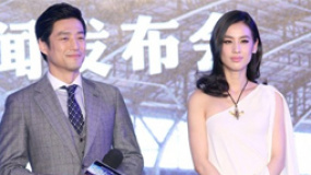 《我在路上最愛你》黃圣依入戲太深 為情落淚