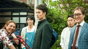 《哦！爸爸們》中文預(yù)告 岡田將生上演溫馨父子情