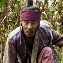 朝鮮名偵探：高山烏頭花的秘密