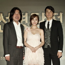 朝鮮名偵探：高山烏頭花的秘密