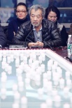 张艺谋深切缅怀吴天明 陈凯歌等导演齐聚追思会