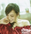 张静初时尚杂志写真大片 朦胧光线凸显文艺气质