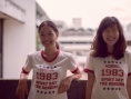 玛丽真快乐