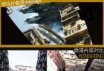 而另外一邊則是鰂魚涌追車戲和土瓜灣的天臺(tái)高空逃亡的場景，由于密集的居民區(qū)和小街巷集中在此，凹式舊樓形又十分特殊，劇組每天從早6點(diǎn)-晚6點(diǎn)占用居民樓拍攝，盡量不去影響大廈居民的日常生活。