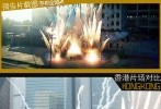 邁克爾·貝之所以被稱為“炸彈人”，原因就是一個(gè)：爆炸！爆炸！還是爆炸！他的《變形金剛》里如果沒有火光、轟炸、尖叫，那還有什么值得期待的？雖然預(yù)告片中的狂奔畫面并不是在中國拍攝，但在香港中環(huán)附近的立法會(huì)廣場前，也拍攝了幾乎同樣的一幕：眾主演神色慌張地在草坪上狂奔，身后則是接連不斷地爆破和濃煙滾滾，千鈞一發(fā)的危機(jī)感頓時(shí)盡顯。