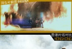 邁克爾·貝之所以被稱為“炸彈人”，原因就是一個(gè)：爆炸！爆炸！還是爆炸！他的《變形金剛》里如果沒有火光、轟炸、尖叫，那還有什么值得期待的？雖然預(yù)告片中的狂奔畫面并不是在中國拍攝，但在香港中環(huán)附近的立法會(huì)廣場前，也拍攝了幾乎同樣的一幕：眾主演神色慌張地在草坪上狂奔，身后則是接連不斷地爆破和濃煙滾滾，千鈞一發(fā)的危機(jī)感頓時(shí)盡顯。
