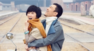 《白日焰火》曝光新預告 桂綸鎂演繹“被愛融化”