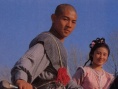 少林寺