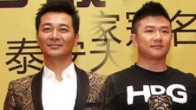 吳樾拍《石敢當(dāng)》拒用替身 自爆已與未婚妻分手