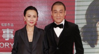 《北愛》內(nèi)地斬獲4億 劉嘉玲和梁家輝支招陳思誠