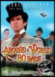 环游世界八十天