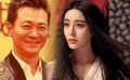 72期：《白發(fā)魔女》范冰冰冷艷亮相 吳樾突破自我