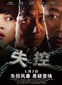 ѩ̸겻ϵ¶