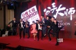 楊冪吊威亞拍《分手大師》 鄧超：她邊吐邊拍