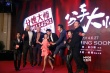 杨幂吊威亚拍《分手大师》 邓超：她边吐边拍