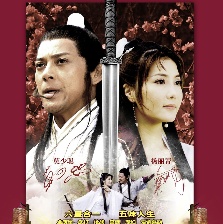 大玩家