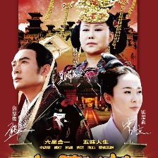 大玩家