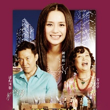 大玩家