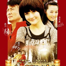 大玩家