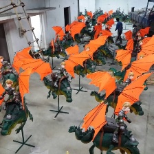 馴龍騎士