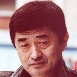 孫樹基