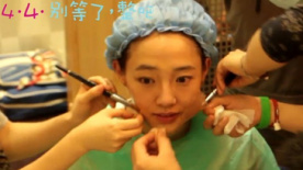 《整容日記》上妝特輯 四小時打造“最丑白百何”