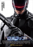 日本票房：《冰雪奇緣》奪冠 上映3天突破10億