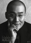 梁家輝曝光雜志寫(xiě)真 深沉儒雅盡顯男神滄桑質(zhì)感