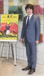 韩国春史电影奖揭晓 宋康昊称影帝最佳导演空缺