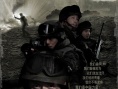 “王子”雄兵