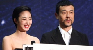 《白日焰火》桂綸鎂首次露面 廖凡提前預定續(xù)集