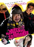 非常綁匪