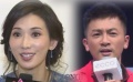81期：林志玲“為情所困” 蘇有朋笑稱秦嵐女漢子