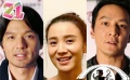 第21屆大影節(jié)群星祝福視頻 4月8日北京盛大開幕