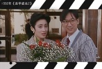 在錄像帶風(fēng)靡的90年代，張敏是當(dāng)之無(wú)愧的最紅女星，也是演戲最多的女星。在眾多武打片中，她那美麗清秀的面龐被人深刻記住。從《倚天屠龍記》的趙敏到《逃學(xué)威龍》系列和《賭神》等當(dāng)時(shí)最賣座的影片，迅速讓她成為身價(jià)超高的大眾“夢(mèng)中情人”。