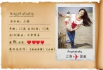 Angelababy從小在上海居住學(xué)習(xí)表演和舞蹈，在13歲時(shí)移居香港，起初她是平面模特，擔(dān)任過(guò)周杰倫演唱會(huì)的舞蹈演員，2009年拍攝《全城熱戀》被大眾所熟知，隨后baby進(jìn)軍日本還被稱為“香港女神”。其實(shí)她與黃曉明的戀情是迅速讓大家對(duì)baby感興趣的原因，近期公開戀情的她更是人氣爆棚。