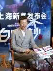 《白日焰火》廖凡征服女性观众 刷新型男新标准